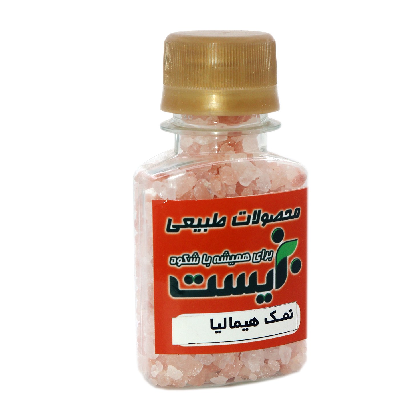 نمک هیمالیا 100 گرمی