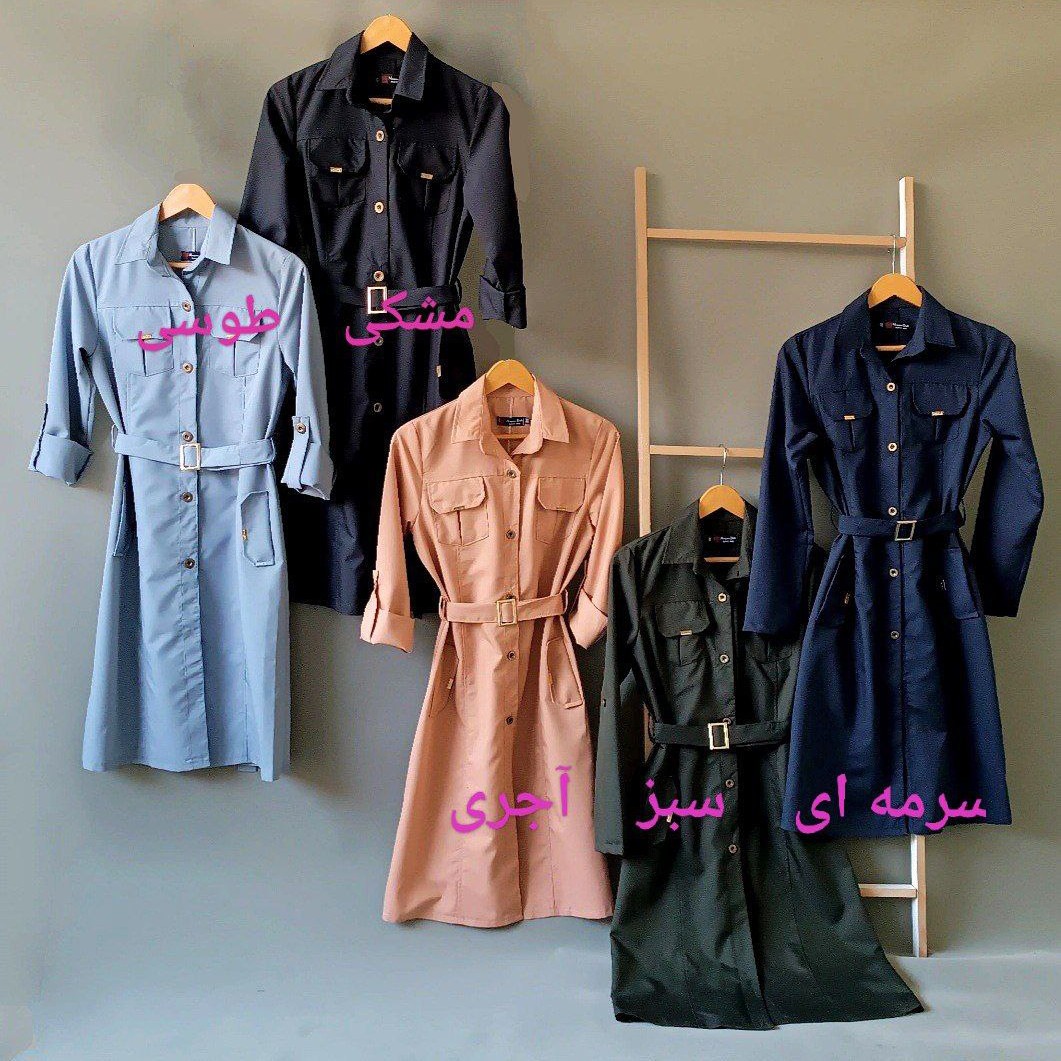 مانتو اسپرت سگکدار مدل دانشجو کیفیت عالی