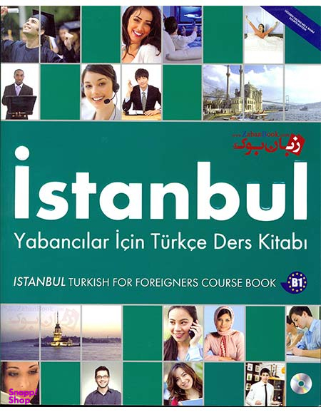 Istanbul B1 (SB+WB) +CD