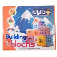 بلوکه ساز دانیال 48قطعه