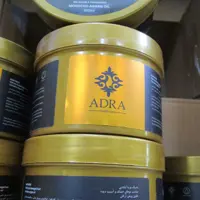 ماسک مو با آبکشی آدرا حاوی روغن آرگان حجم 400 میلی لیتر