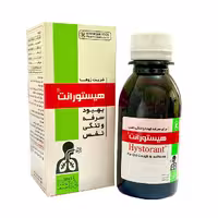 شربت زوفا کیمیاگر