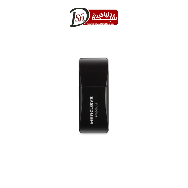 کارت شبکه USB بی‌سیم مرکوسیس مدل MW300UM - دنیای شبکه برتر