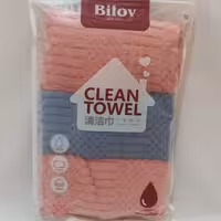 دستمال های وارداتی  Bilov