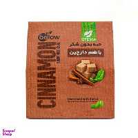 حبه بدون شکر استویا با طعم دارچین بیلو وزن 300 گرم