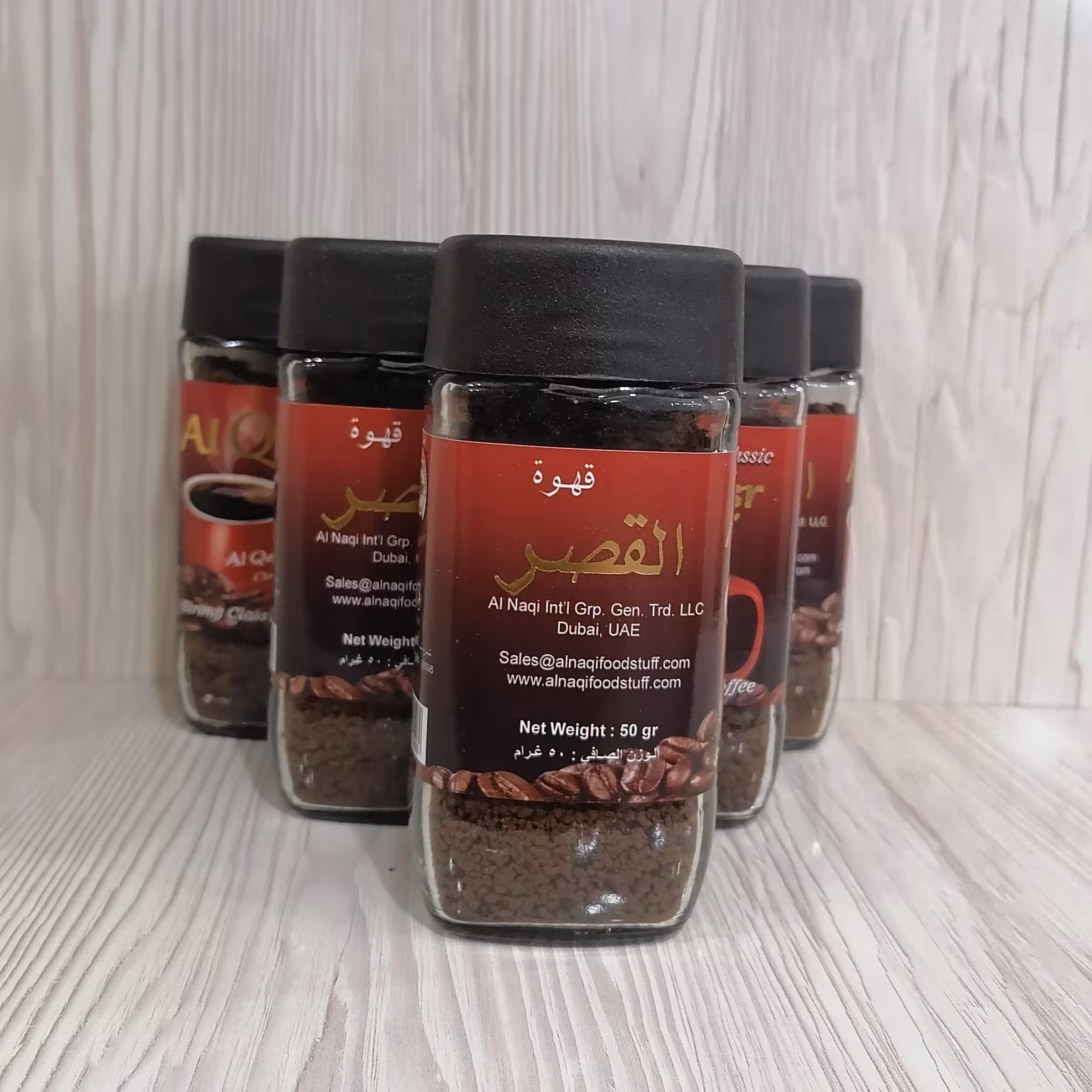 قهوه القصر اصل  50گرمی 