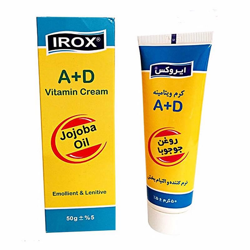 قیمت خرید اینترنتی کرم ویتامینه A D حاوی روغن جوجوبا ایروکس 50 میل | فارموکسین