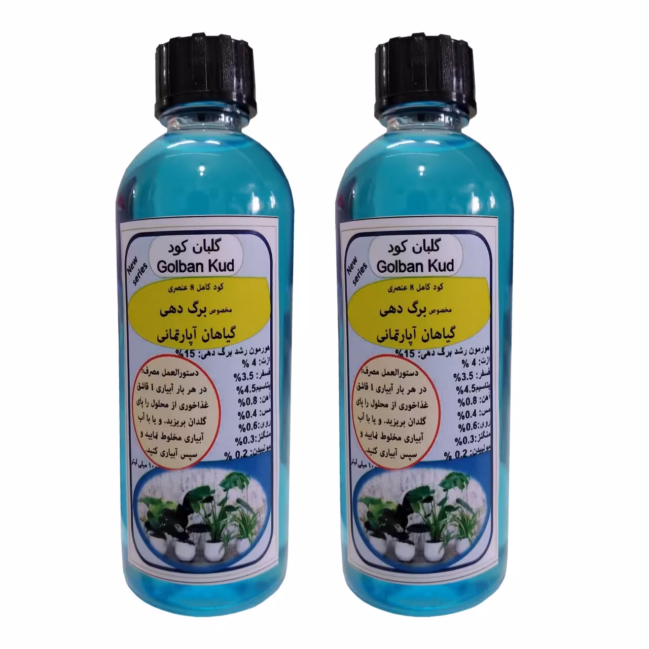 مولتی کود سانسوریا، 8 عنصری، بسته دو عددی