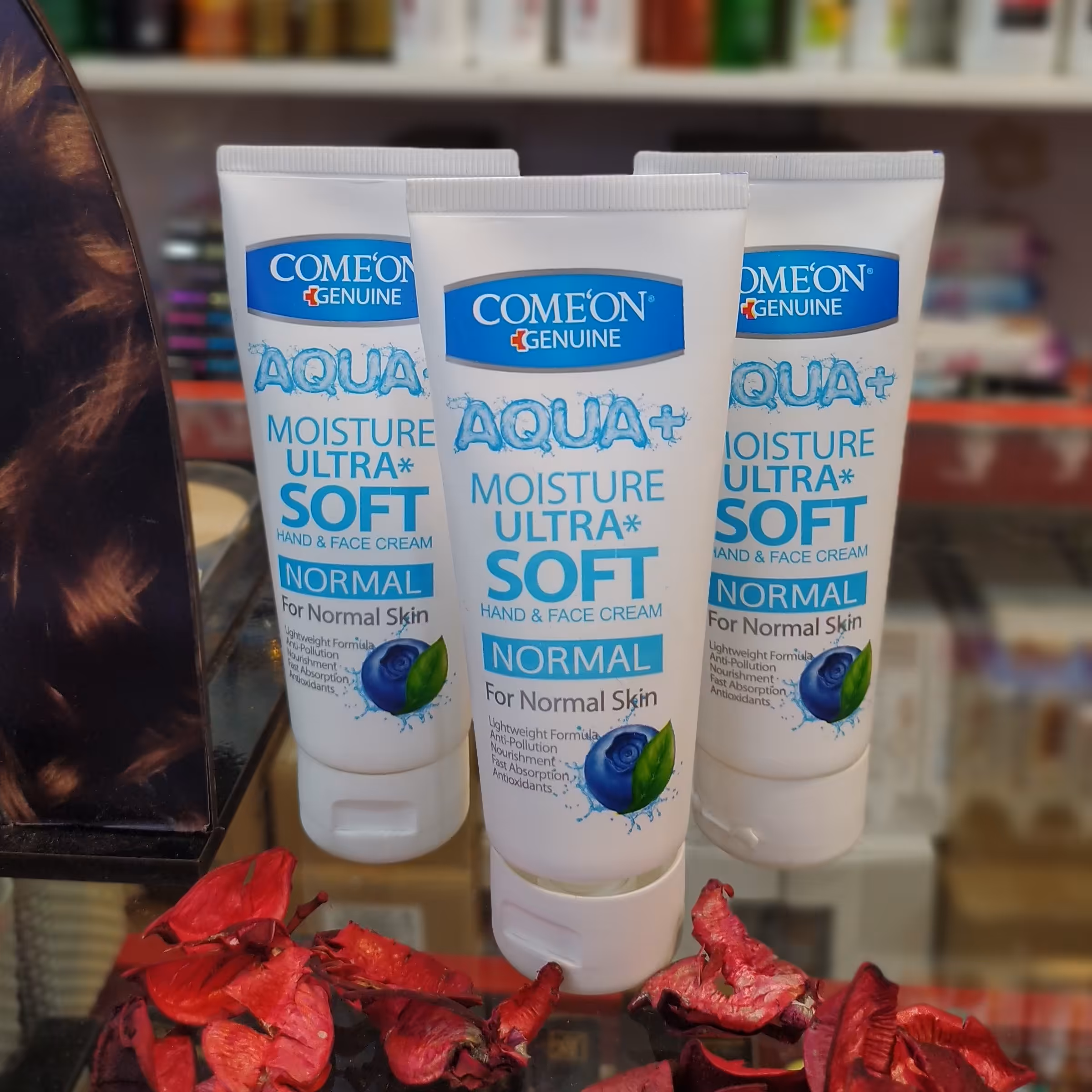 کرم مرطوب کننده پوست های معمولی کامان 75میل 