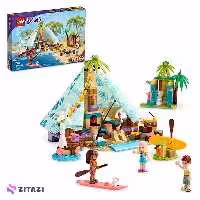 لگو فرندز کد 41700