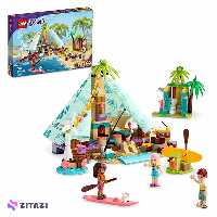 لگو فرندز کد 41700