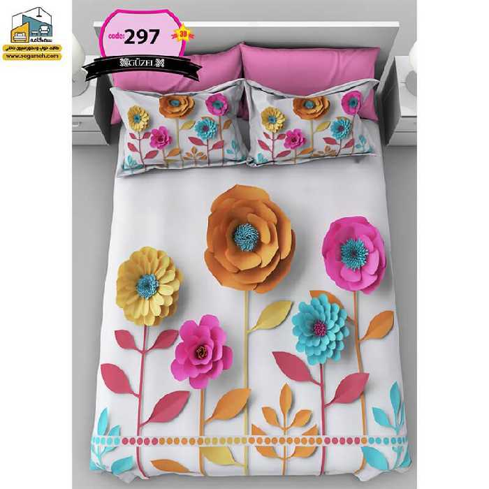 روتختی دونفره گوزل سه بعدی مدل RDG297