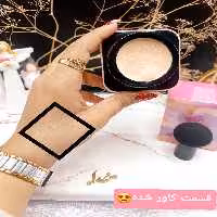 کوشن کارتن صورتی همراه با پد قارچی NEW FACE کد 00516