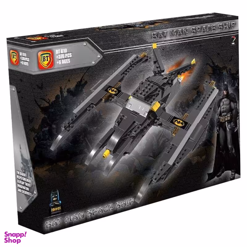 لگو بی تی مدل سفینه بتمن کد 810