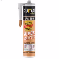 درزگیر (ماستیک) سوپر اکریلیک سفید غفاری 460 گرمی