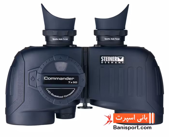 دوربین دریایی Steiner commander 7 50 C