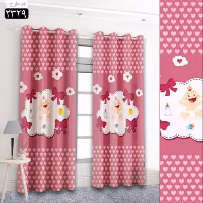 پرده تصویری طرح نوزاد شاد