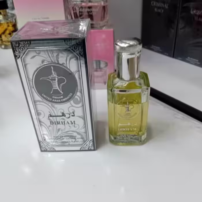 ادکلن درهم اماراتی