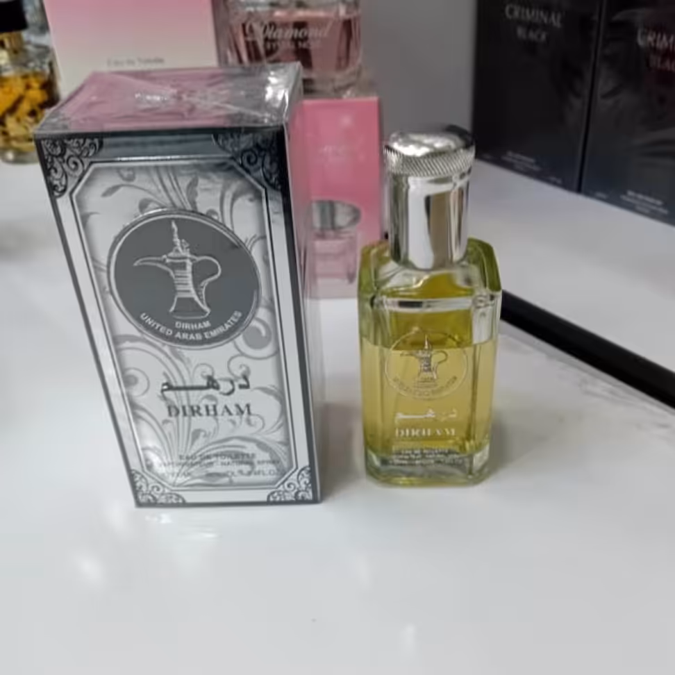 ادکلن درهم اماراتی