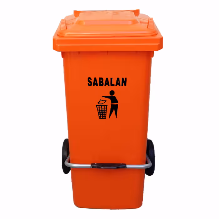 سطل زباله 120لیتری سبلان/پدال،چرخ