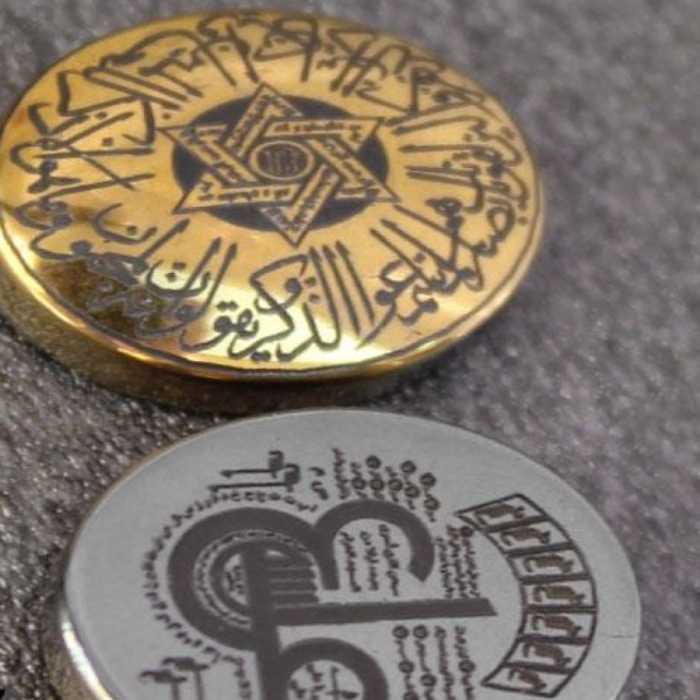 نگین حدید طلایی ستاره سلیمان و ان یکاد و عین علی کوچک