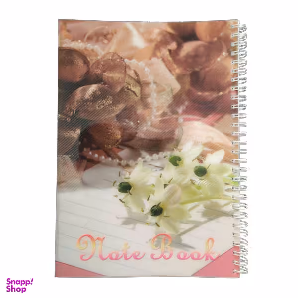 دفتر مشق پاپکو مدل 601 کد 31 - 1207