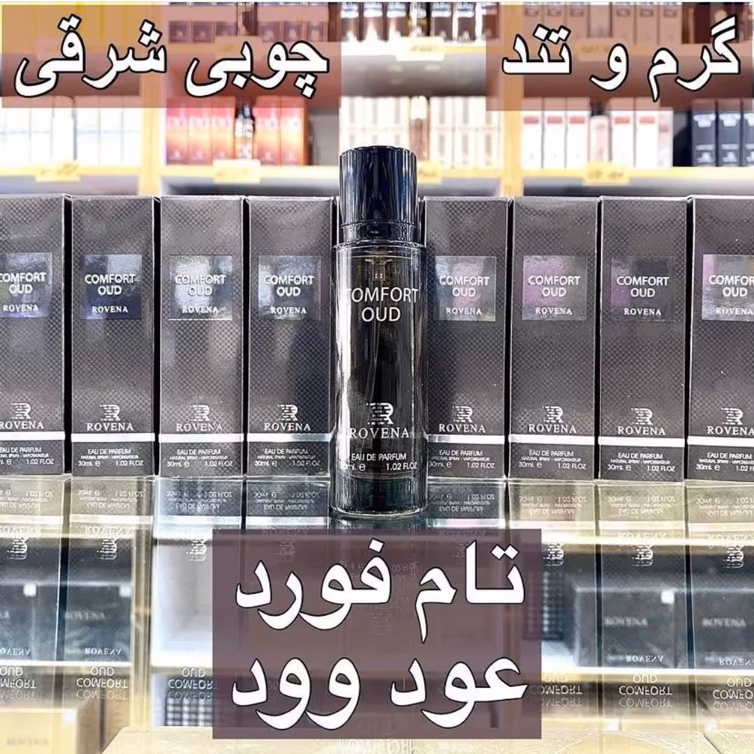 ادکلن تامفورد عود ووود 30 میل
