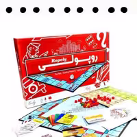بازی روپولی
