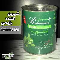 شیرین کننده طبیعی استویا بر پایه زایلیتول ربودیان 150 گرم خالص