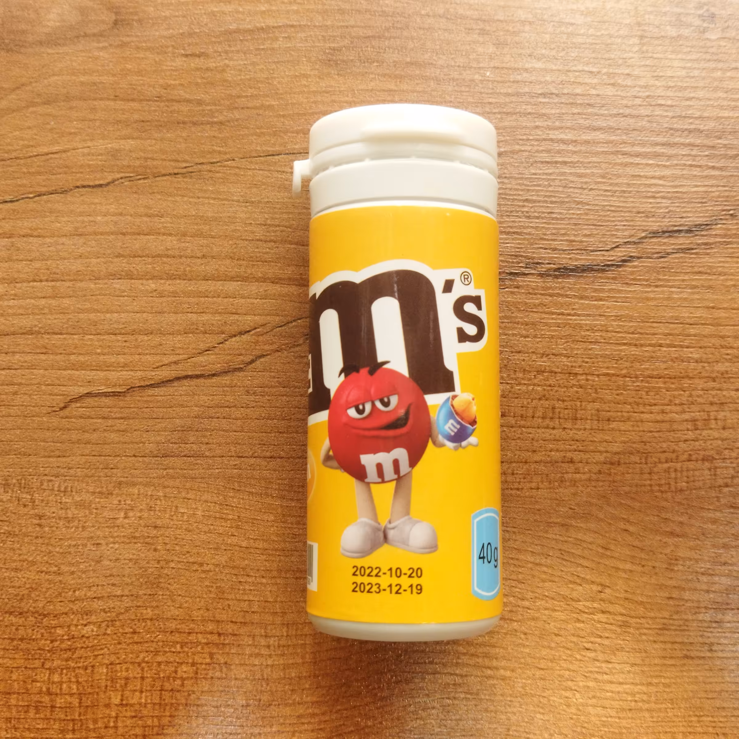 اسمارتیز ام اند ام بشکه زرد 40 گرم