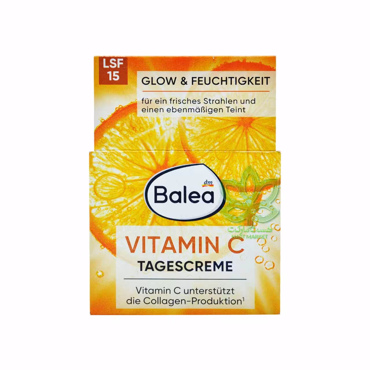 کرم صورت مخصوص روز ویتامین C باله آ حاوی کلاژن 50 میل - balea