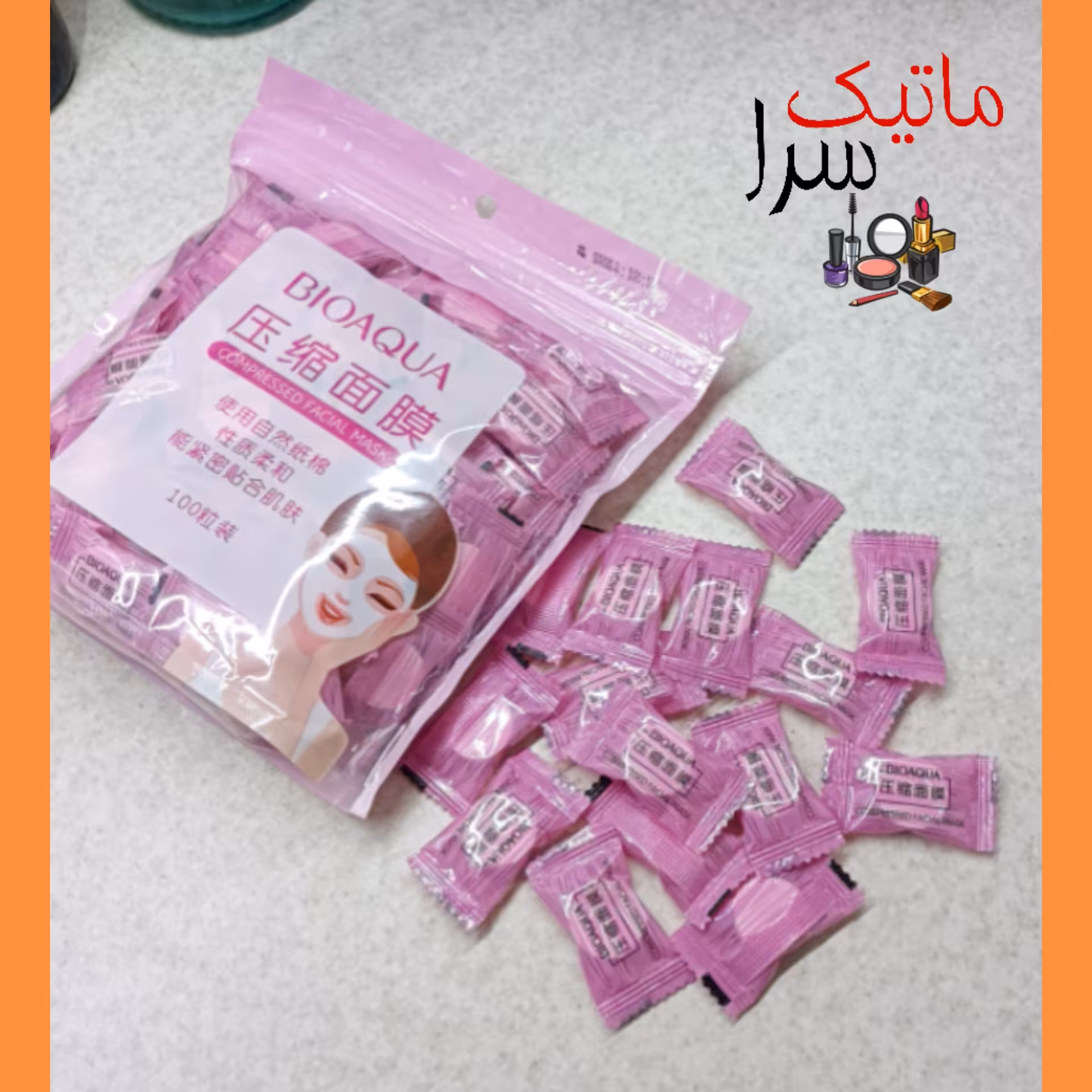 قرص ماسک فشرده ی  ورقه ای صورت ، برند بیوآکوا 