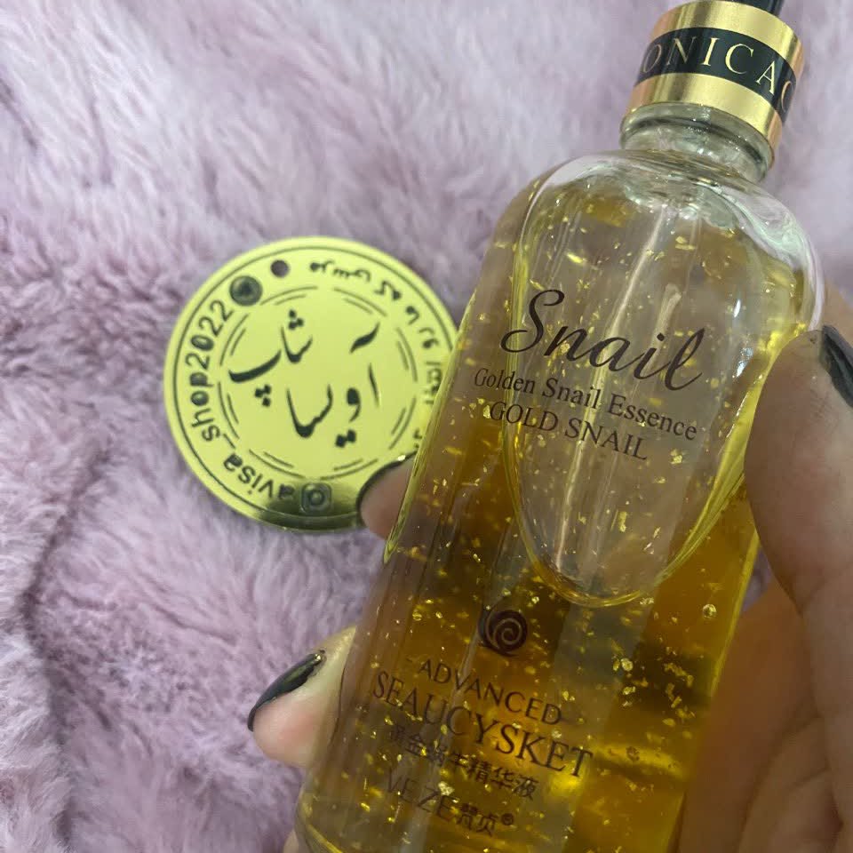 سرم طلا