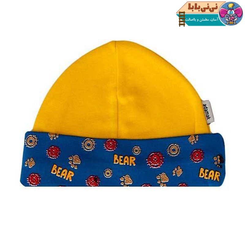 کلاه گرد نوزادی آدمک مدل Little Bear