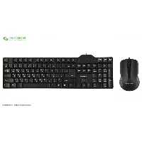 کیبورد و ماوس فراسو مدل FCM-2280 با حروف فارسی