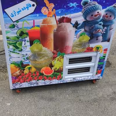 دستگاه فالوده/یخ در بهشت