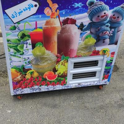 دستگاه فالوده/یخ در بهشت