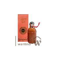 عطر ادکلن گرلن بویس میستریوکس برند کالکشن کد 333 (Brand Collection Guerlain Bois Mystérieux)