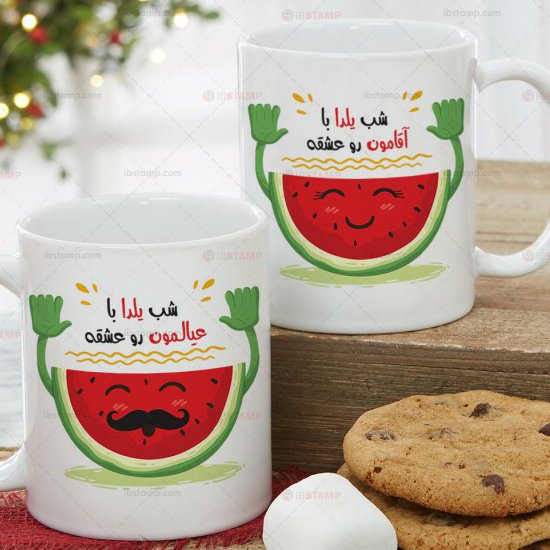 ماگ سرامیکی طرح شب یلدا مجموعه 2 عددی کد659