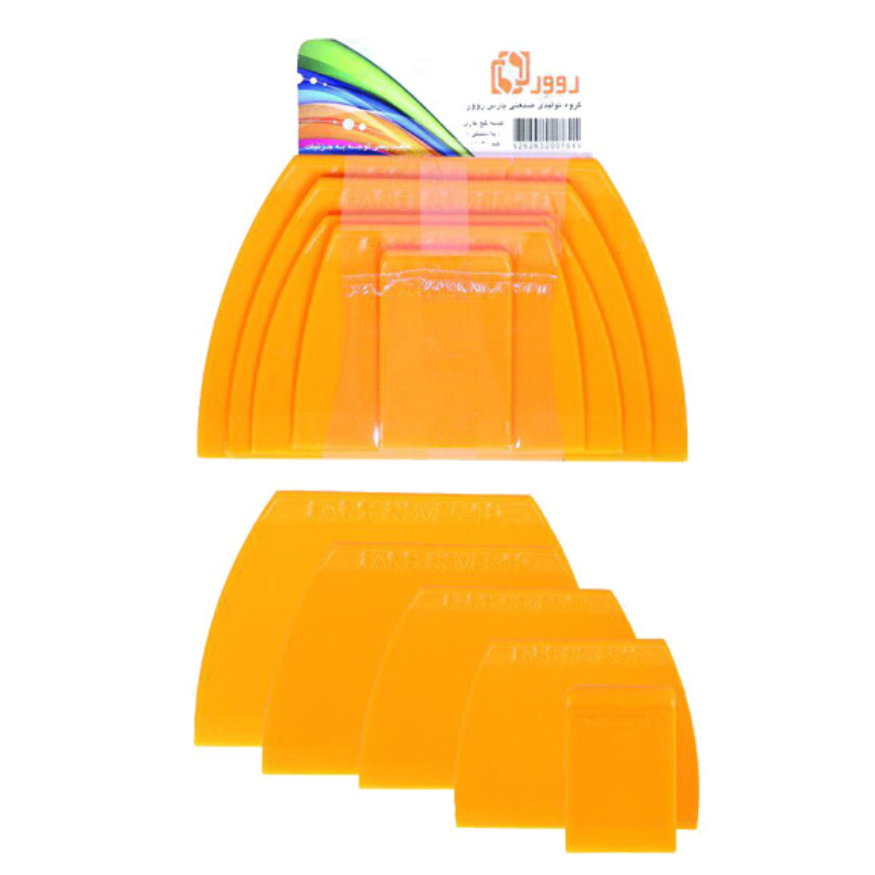 لیسه سری 5 عددی گچ کاری پارس روور