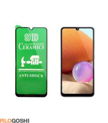 پک 3 تایی محافظ صفحه نمایش سرامیکی گوشی موبایل سامسونگ Galaxy A32 5G