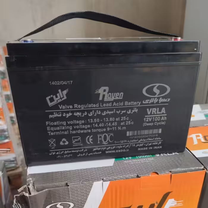 باتری یوپی اس 12 ولت 100آمپر(سولار شبکه های کامپیوتری سیستمهای مخابراتی و..)