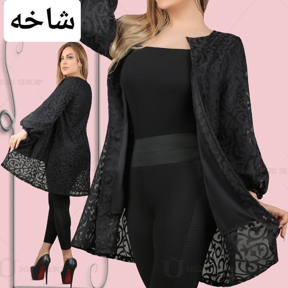 مانتو گیپور نشمیل وارداتی با آستر پاناما و کیفیتدرجه یک قد 90 سانتی