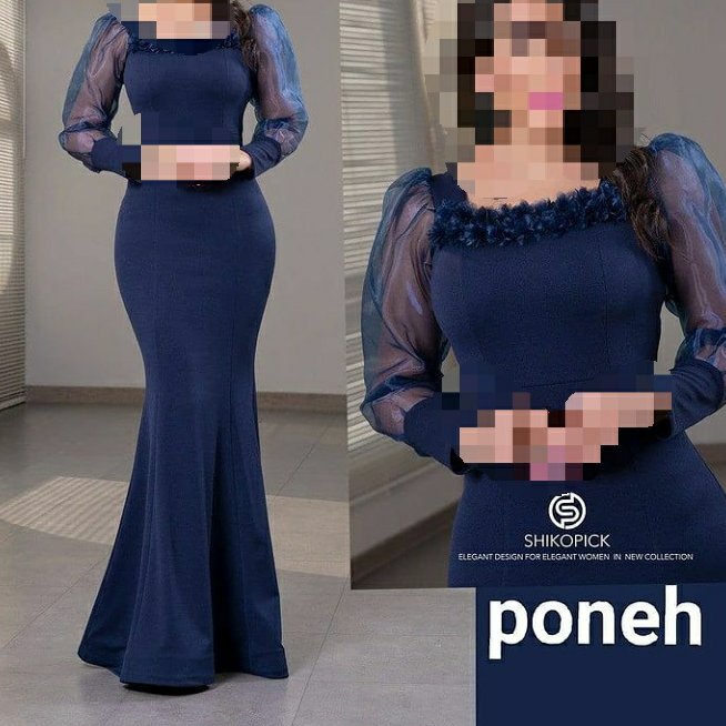 ماکسی مجلسی مدل آزیتا شیک
