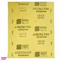 ورق سنباده سودکس مدل p 60 بسته 4 عددی