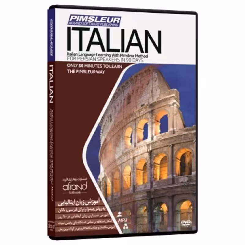 خودآموز زبان ایتالیایی به روش پیمزلر (Pimsleur Italian)