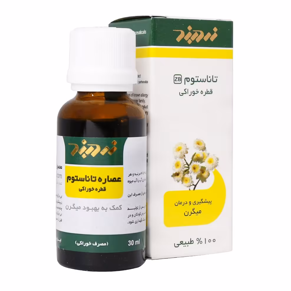 قطره ضد میگرن تاناستوم