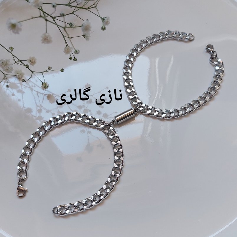 حراج ویژه دستبند مگنتی دستبند اهن ربایی دستبند دوستی دستبند عاشقانه دستبند کارتیر دستبند کاپلی دستبند ست دستبند زوجی ولن