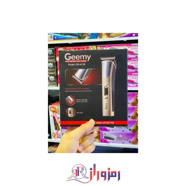 ماشین اصلاح جیمیgeemy  مدل gm-6128