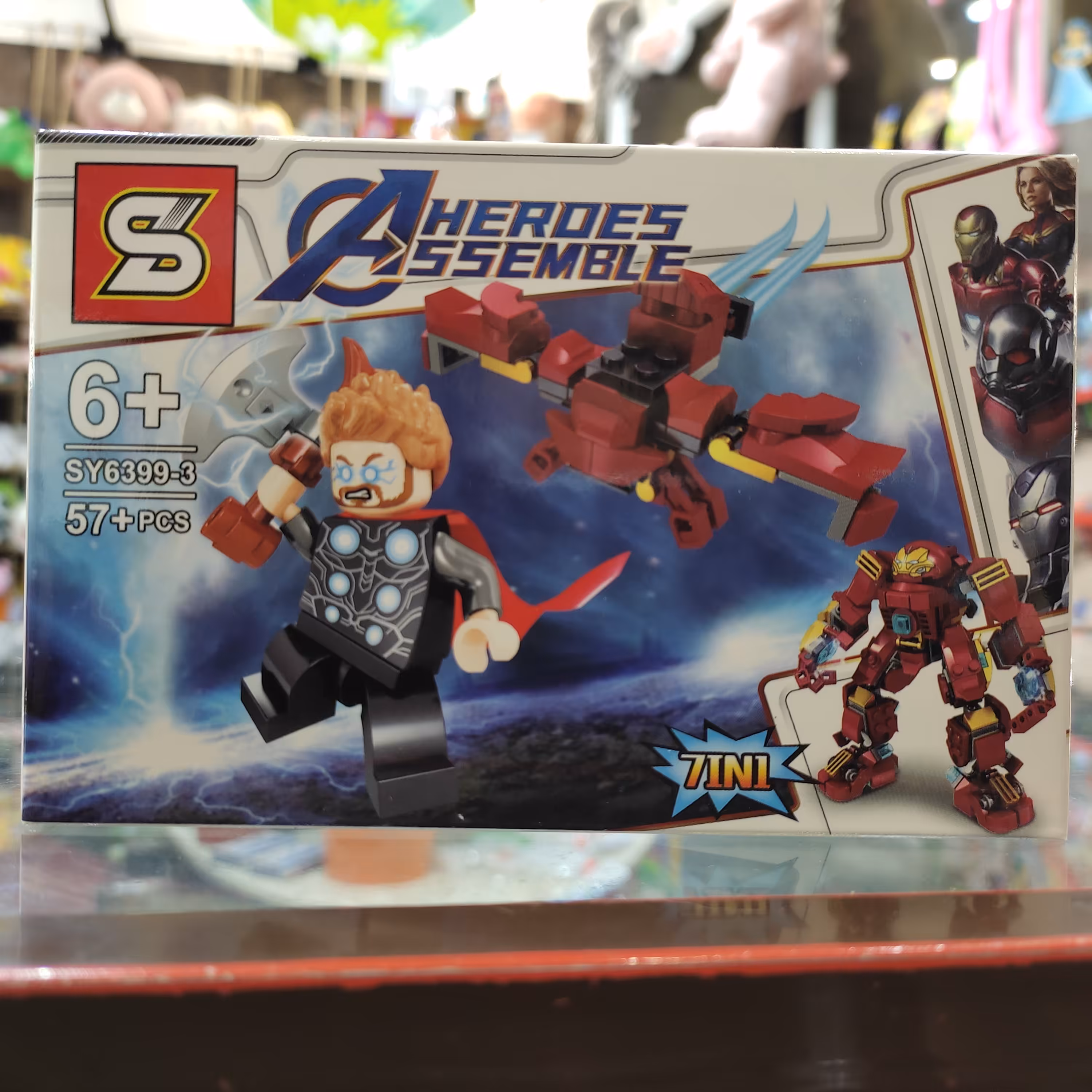 لگو برند اس وای مدل اونجرز شخصیت ثور (thor)کد 4057